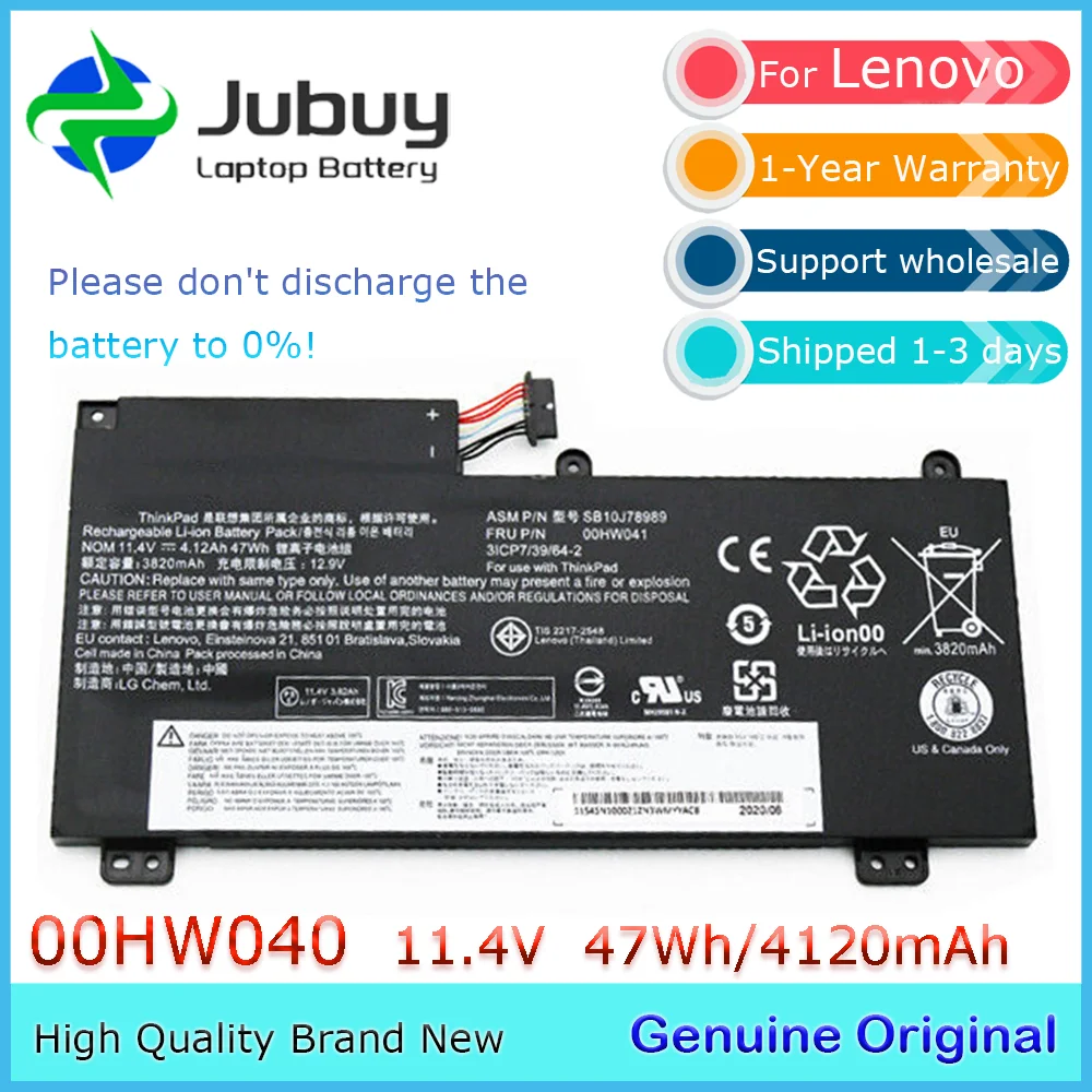 00HW040 11.4V 47Wh Original Laptop Battery for Lenovo Thinkpad E560P S5(20G4A000CD) 00HW041 3ICP7/39-64-2