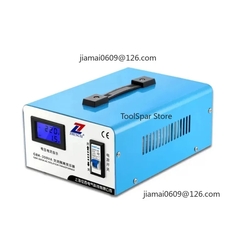 500VA Safety Isolation Transformer 220V to 220V Single‑Phase AC Isolation Power for Repair