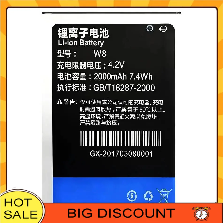Environmentally Friendly 2000Mah For Thl W8 W8S W8+ Mobile Phone Battery High-Capacity