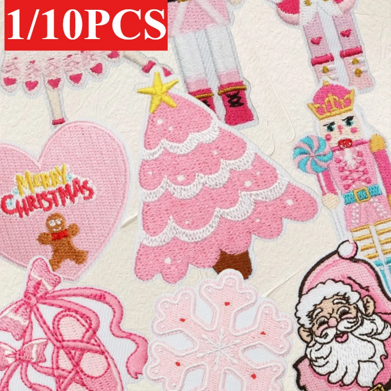 

1/10PCS Set Santa Cartoon Pink Embroidery Cloth Sticker Bag Ballet Girl Patch Flower Snowflake Ironing Bag/hat/cloth/dress