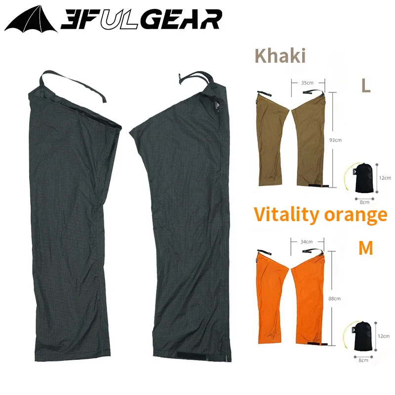 

3F UL GEAR Outdoor Waterproof Leg Cover Rain proof Wear resistant Tear resistant Portable Approximately 79g with Adjustable Stra