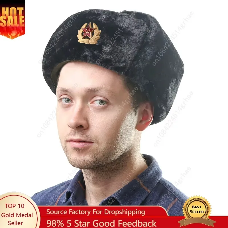 

Bomber Hats Hats for Women Soviet Badge Russia Ushanka Pilot Trapper Trooper Hat Winter Faux Rabbit Fur Earflap Men Snow Caps