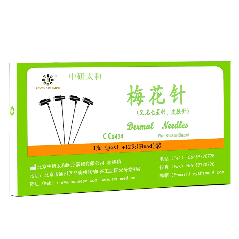 13 Head Dermal Needle Bloodletting Needle Disposable Plum Blossom Shaped Blood Hammer Lancet Sterile Acupuncture Needle Massage