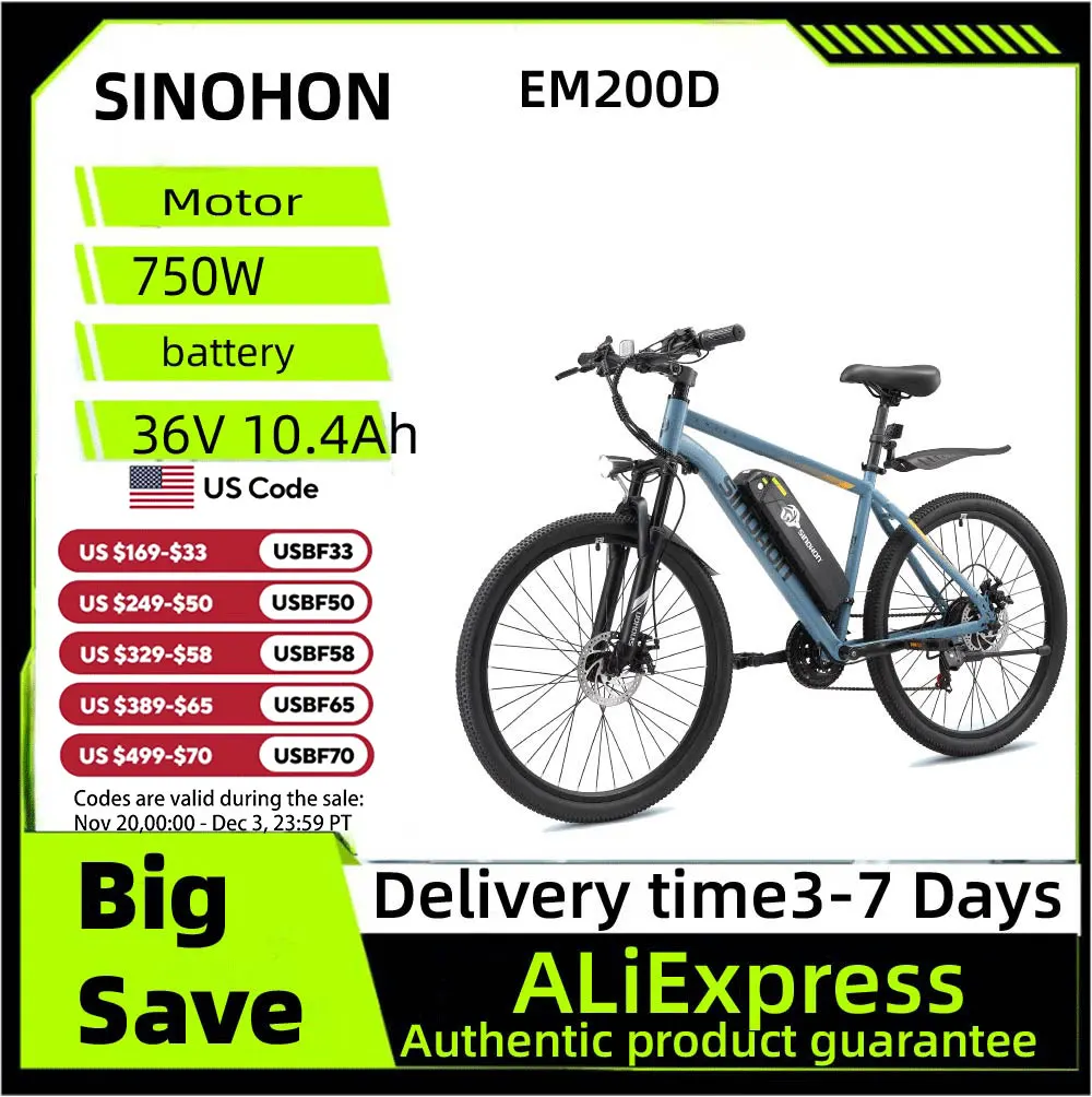

SINOHON EM200D Adult Electric Bicycle,500W city ebike, 36V 10.4AH commuting E-bike, 26 Tire Electric Bike