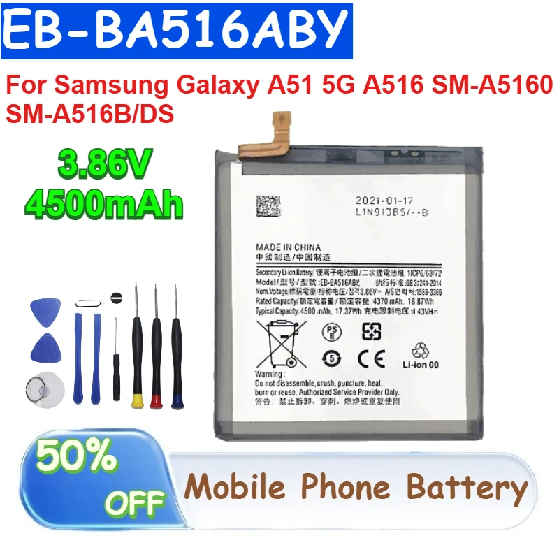 

EB-BA516ABY 3.86V 4500mAh Li-ion Battery for Samsung Galaxy A51 5G A516 SM-A516B/DS SM-A5160 Mobile Phone Batteries