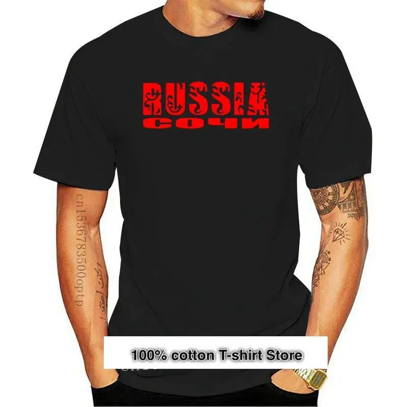 Camiseta de Sochi de Rusia para hombres, camisa de cuello redondo Simple de algodón, básica, sólida, 2021 tejidos nuevos