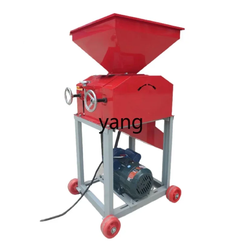 

YJQ corn feed pulverizing pellet machine household small 220V feed breeding pellets