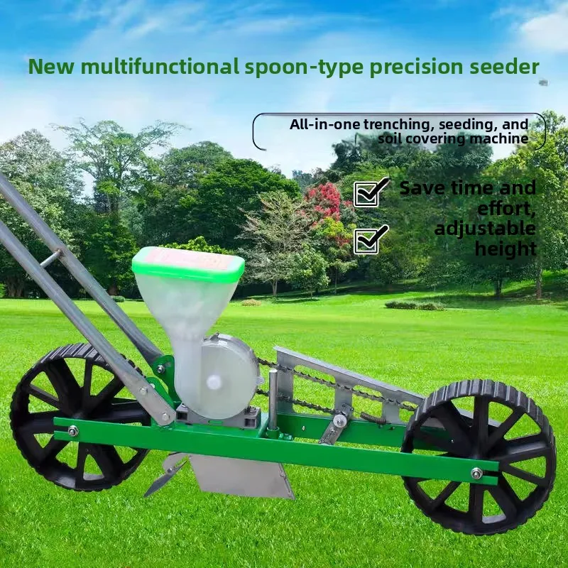 Spoon Type Hand Push Multi-functional Fine Seeder Small Vegetable Planter,granular Seed Coriander Planter