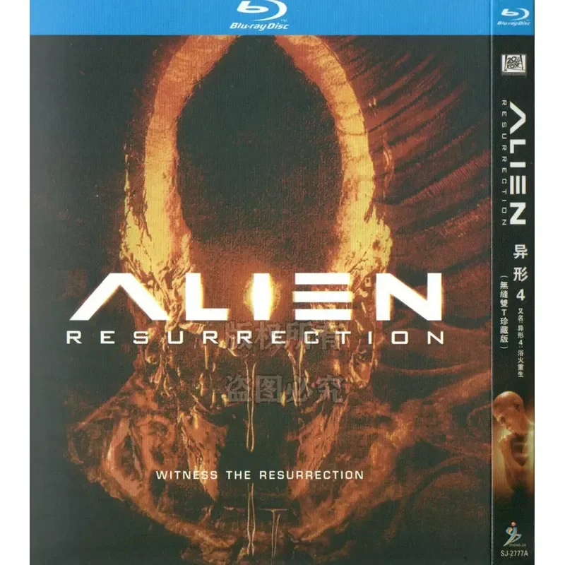 Sci Fi Action Horror Movies Alien 1 4 Plus Contract BD High Definition 1080p Blu Ray 7 Discs