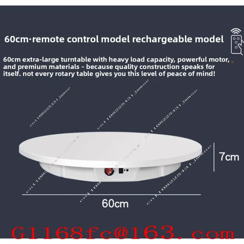 60CM  360 ° Rotating Rechargeable Network Photography Model Display Automatic Rotating Wheel