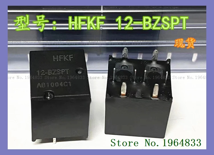 

HFKF-12-BZSPT DIP-8 12-BZPT