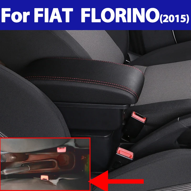 

For FIAT FLORINO 2015 car armrest box interior modification accessories, double-layer storage, USB center console car elbow rest