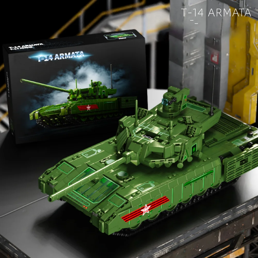 2326pcs+ T-14 Armata new generation main battle tank, large particle assembly building block toys, creative collectibles, furnit