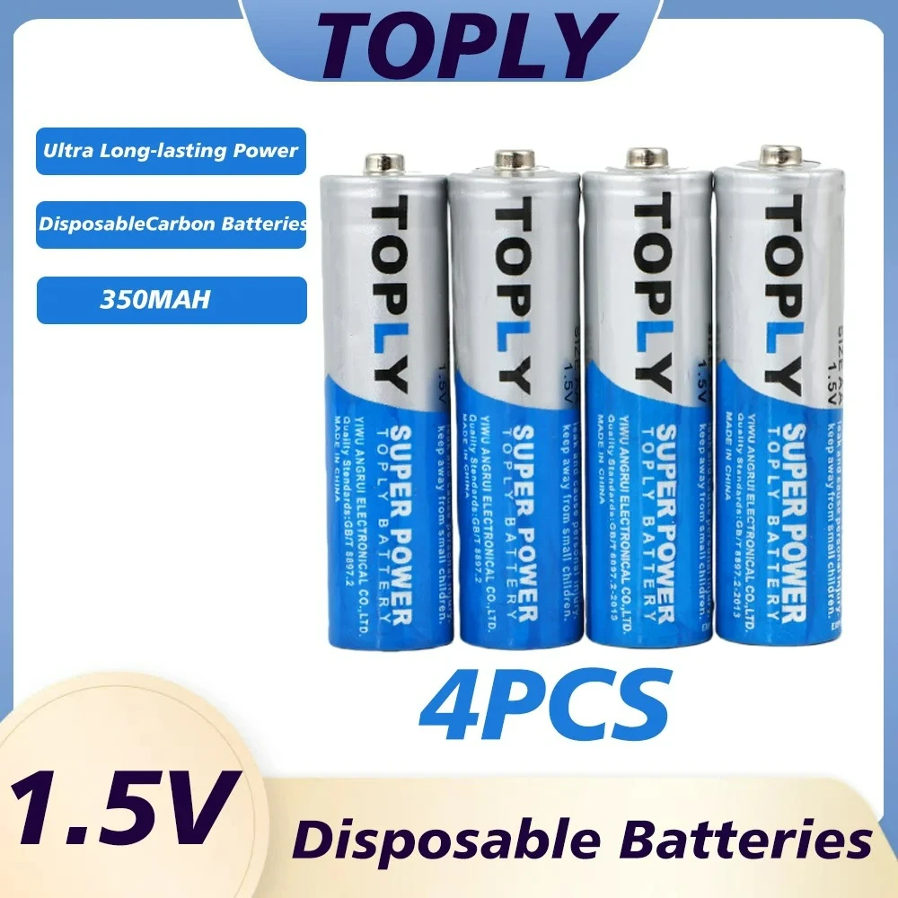 

AA Batteries1.5V Super Heavy Duty Disposable Carbon Zinc ，Economical & Long Lasting for Wireless Mouse, Keyboard, Remote, Clock