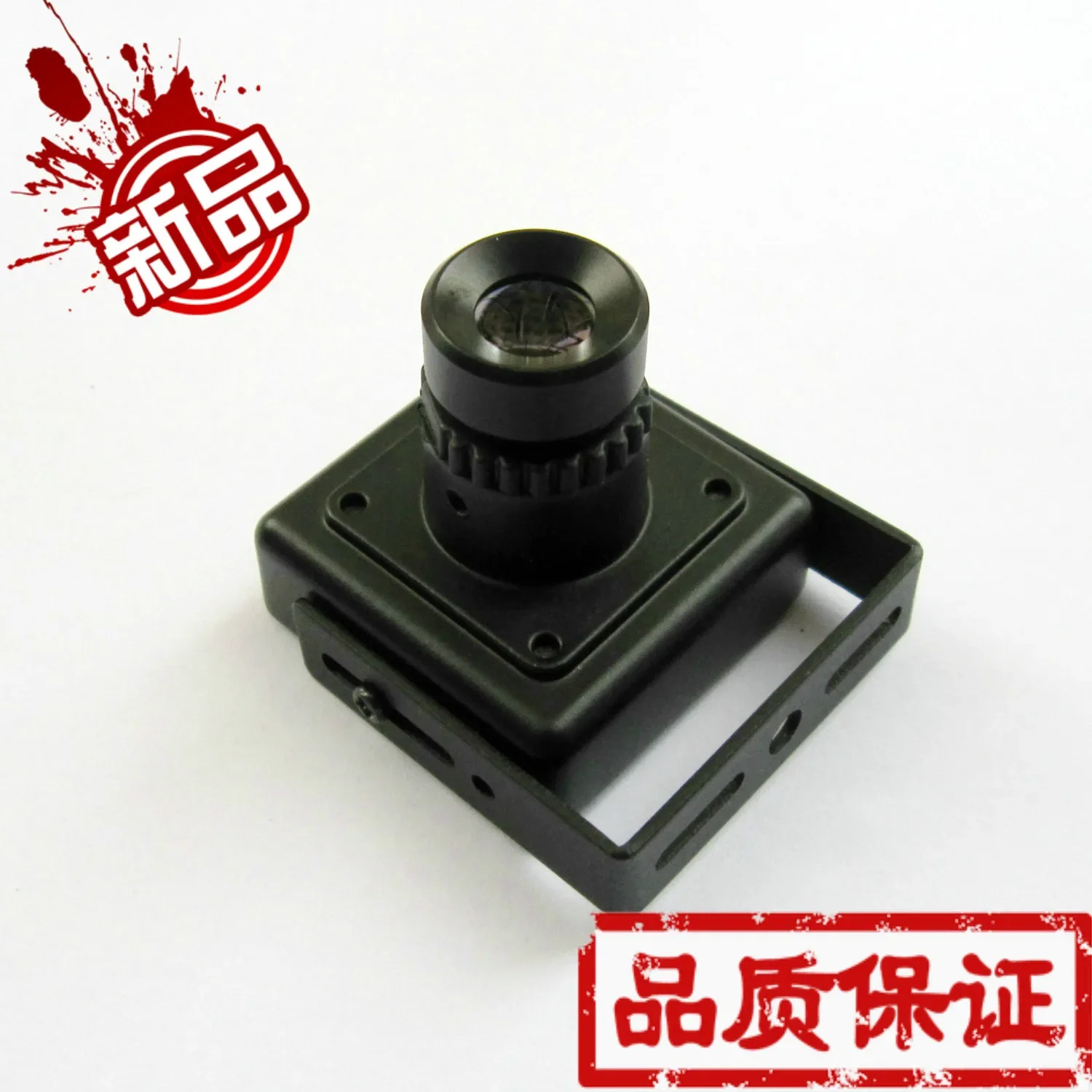 

Simulated high-definition 800 line camera 4140+673CCD ultra-low light color black and white camera