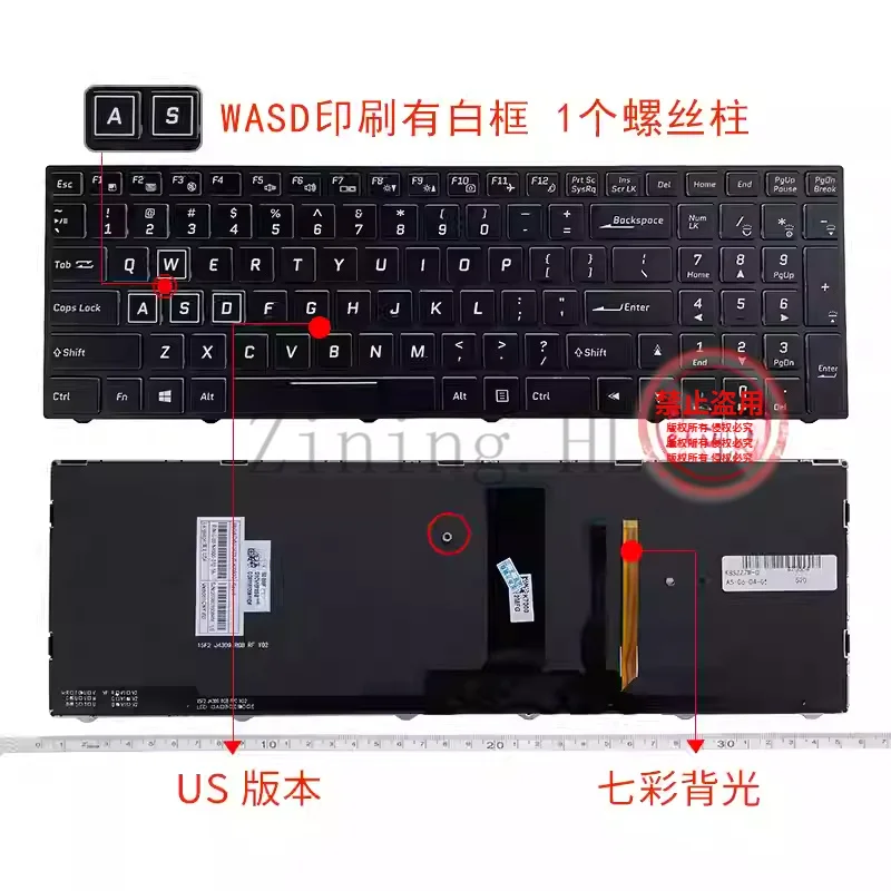 suitable for Hasee War ZX7-CP5S2 Z7-KP7GS Z7M-CT7GS/KP7G1/KP5GS keyboard K690E-G4D1 colorful backlight