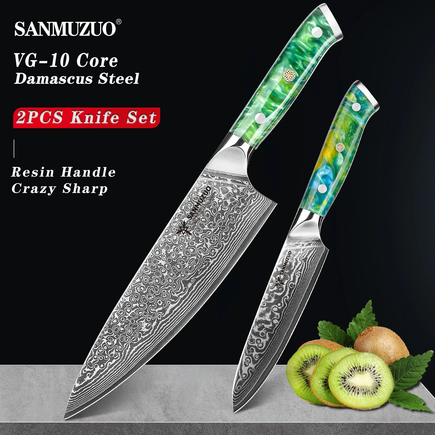 SANMUZUO 2PCS Kitchen Knife -XUAN Series - VG10 Damascus Steel Kitchen Knives Chef Utility Knife - Resin Handle