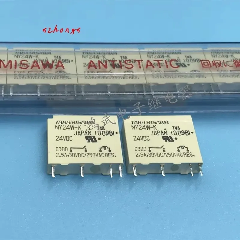 

ny24w-k 24VDC relay