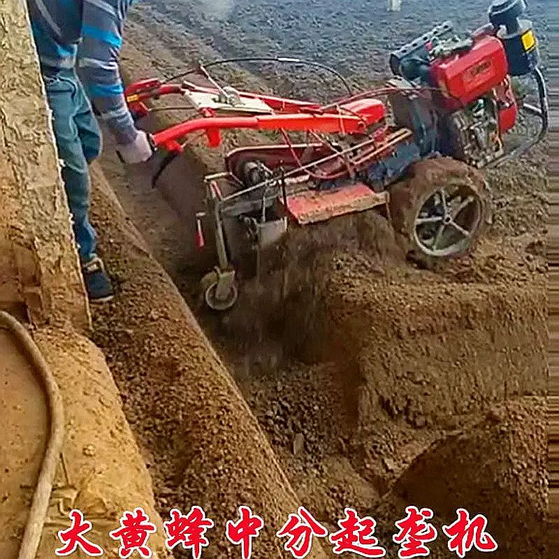 Strawberry Ridge Raiser with Beating Function Vegetable Fruit Strawberry Ridge Diesel Small Agricultural Four-wheel Drive Rotary