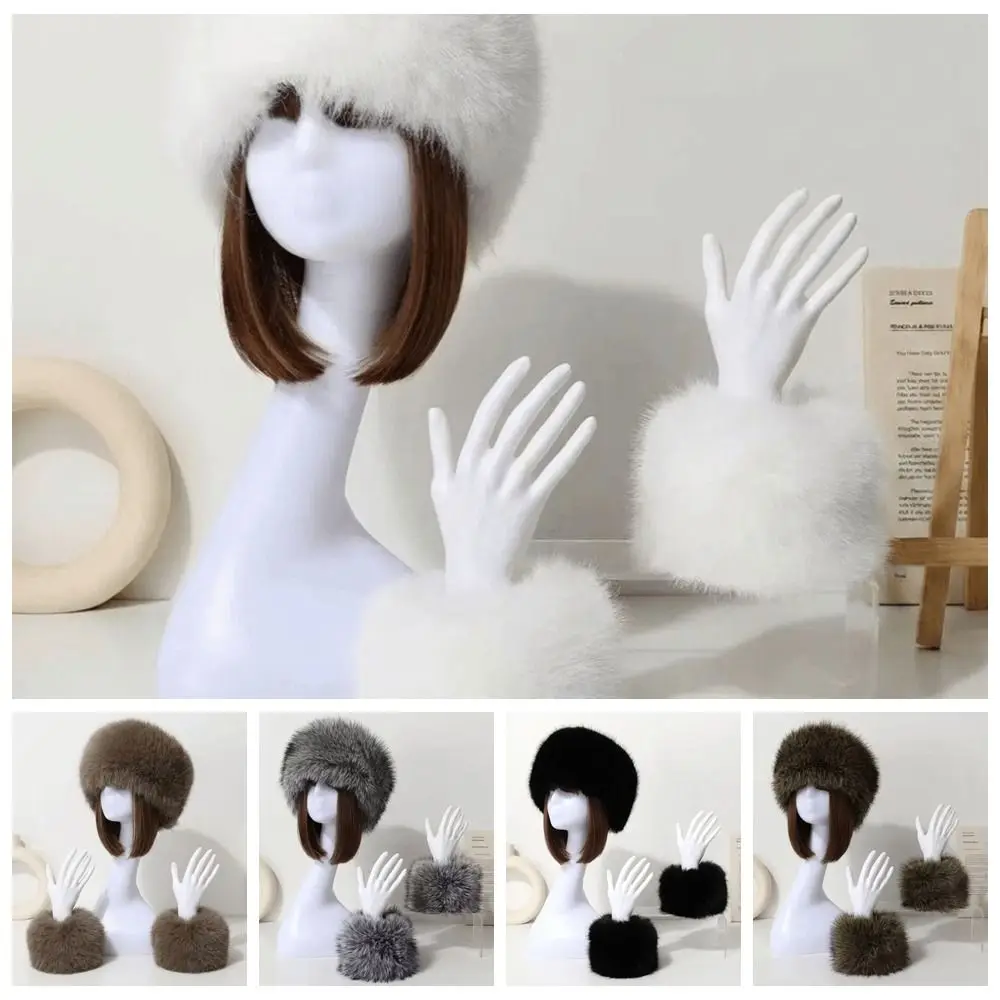 3Pcs/Set Retro Elastic Wide Fur Cuffs Hat Soft Furry Headband Wristband Set Windproof Empty Top Cap Warm Thick Hairband Adult 6