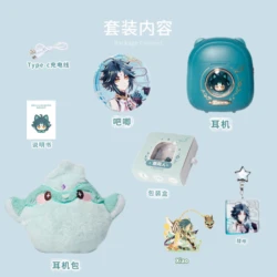 Genshin Impact Wireless Headphone Xiao Game Anime Gift Cute HIFI Bluetooth5.3 Headset Cosplay Active Noise Cancellation Earbuds