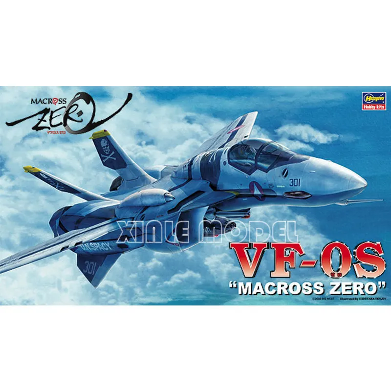 

Hasegawa Plastic Assembled Aircraft Model Kit 65715 VF-0S "Macross Zero" 1/72