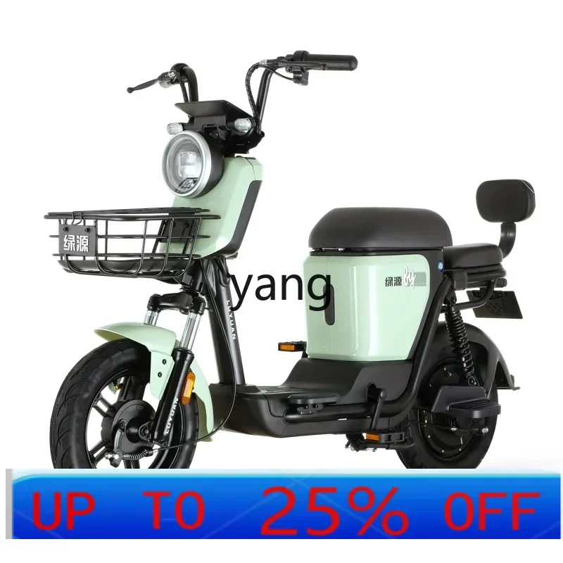 

LTT 48V новый национальный стандарт электромобиля с длительным сроком службы батареи пригородный аккумуляторный автомобиль