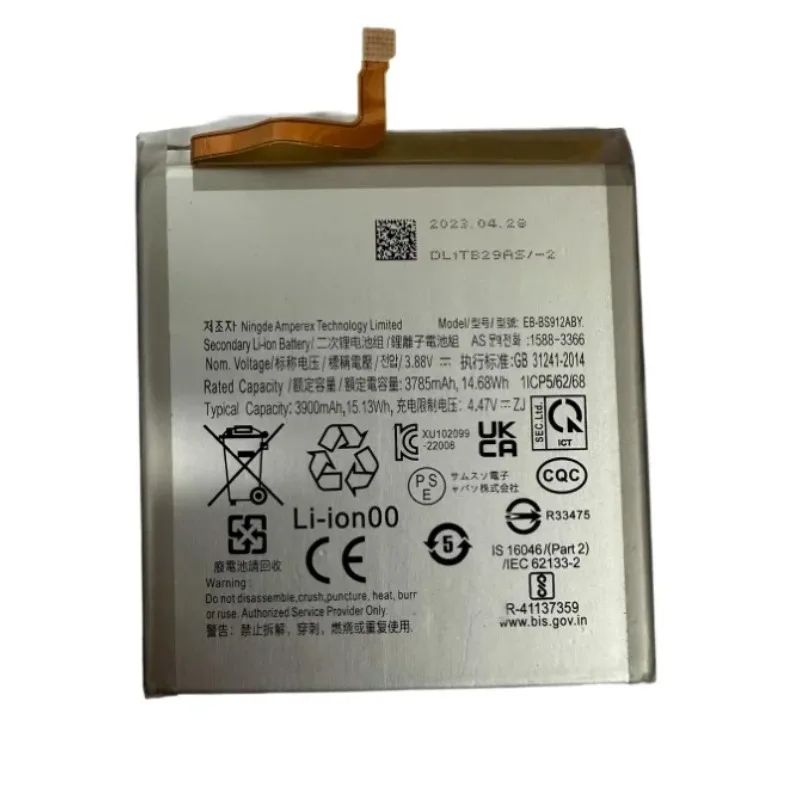 3900mAh EB-BS912ABY for Samsung Galaxy S23 Mobile Phone Batteries + Kit Tools