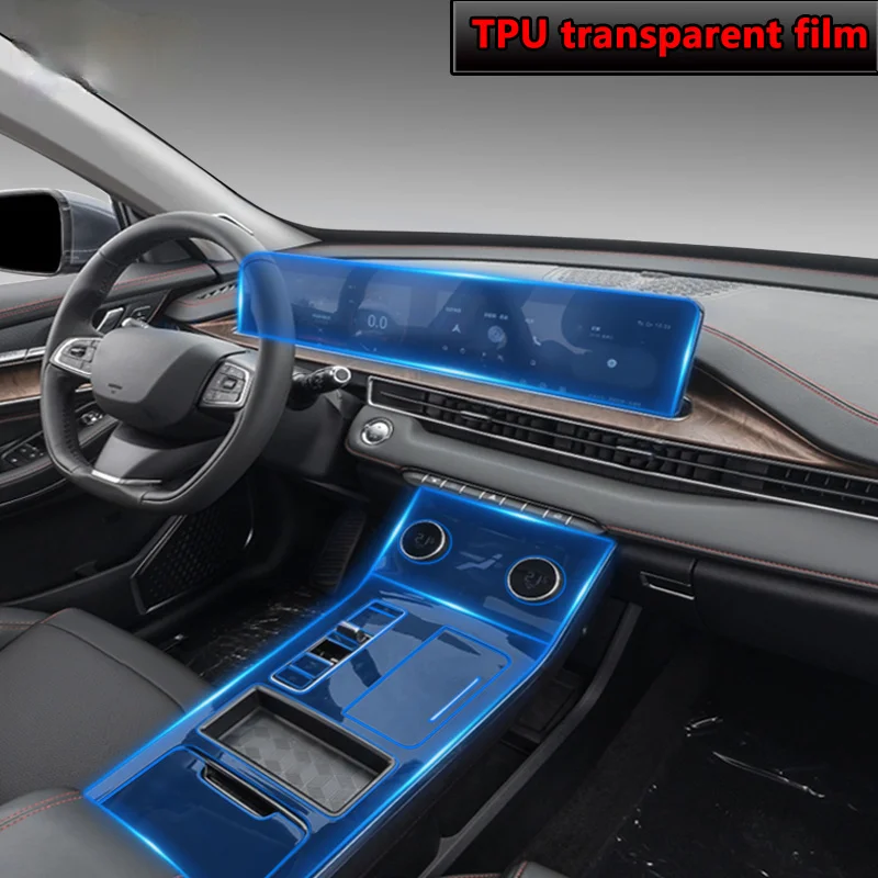 For Ford sharp world 2019-2021 Car Interior Center console Transparent TPU Protective film Anti-scratch Repair film Accessories