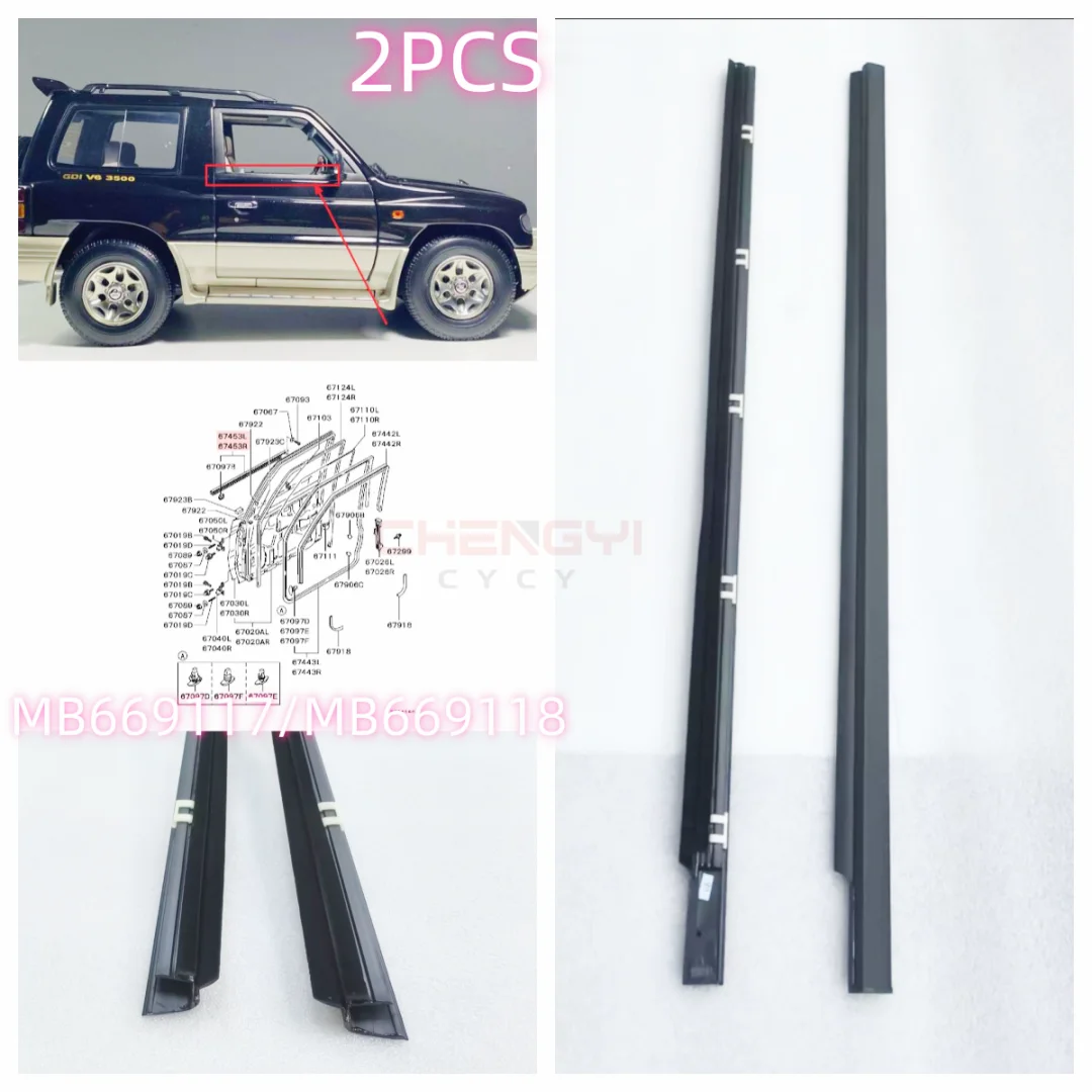 

2 шт. уплотнители для окон, молдинги для окон для Montero Pajero V12W V23W V24W V25W V26W MB669117 MB669118