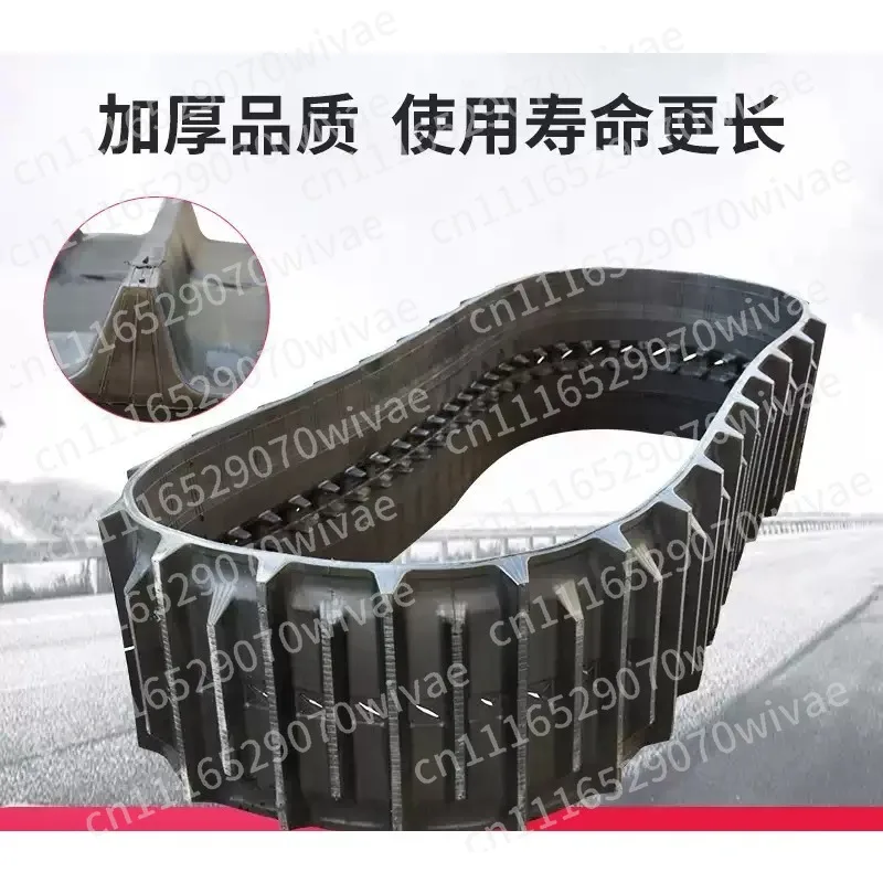 Production of Agricultural Engineering Rubber Crawler Excavator Tractor Harvester Crawler Transporter Disc Crawler