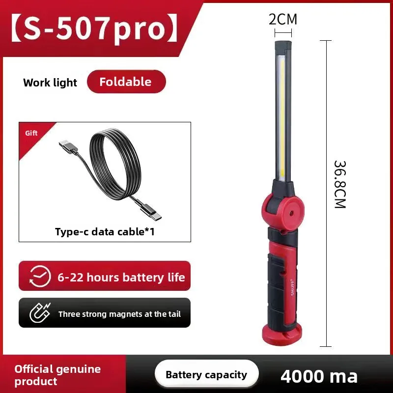 Work light Dual light source Lithium battery lighting light Strong magnetic anti-drop maintenance car flashlight