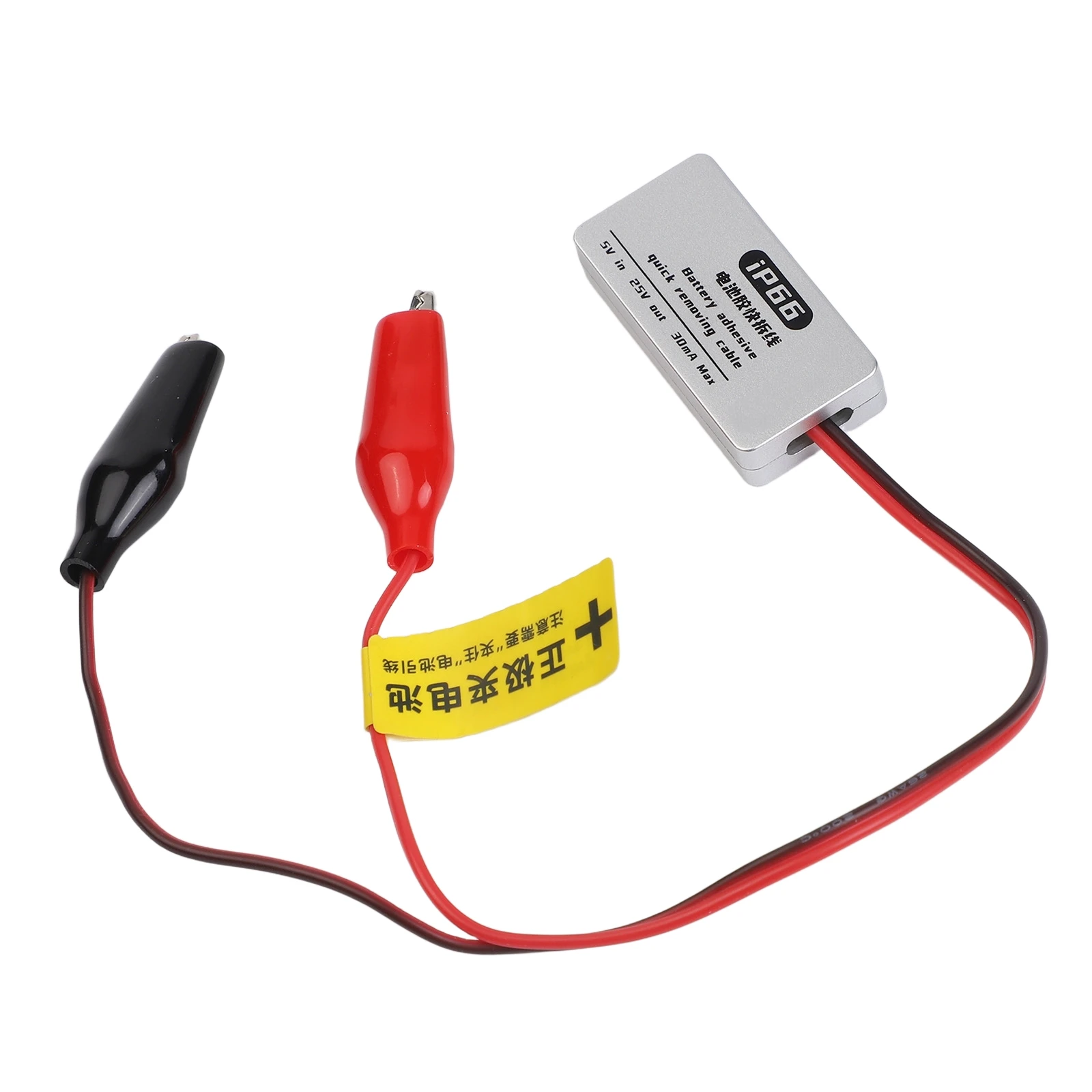 Battery Glue Quick Release Cable IP66 Featuring Current Limiting and LED Status Lights for Electrolytic Battery Detachment