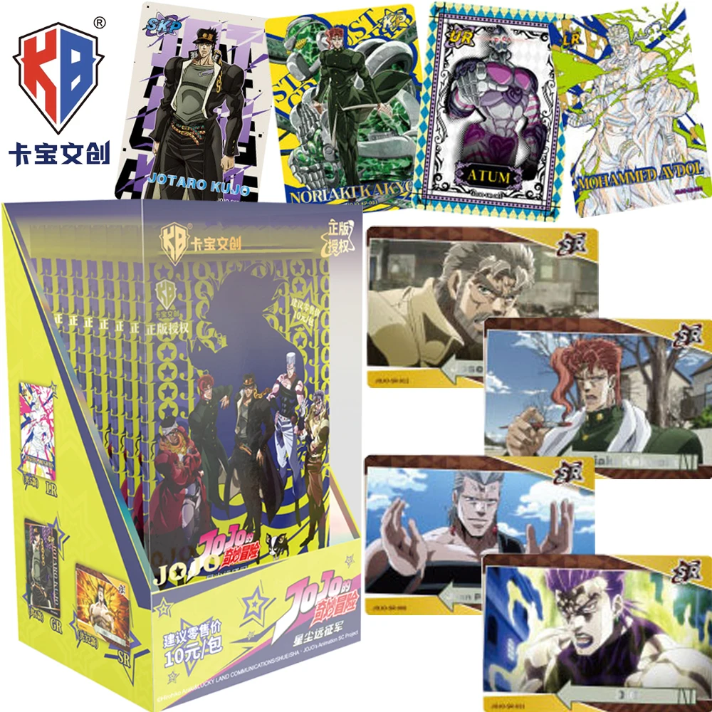 

Kabao Genuine JoJo Bizarre Adventure Collection Cards Booster Box Grating Process Anime Classic Scene Cards Kids Hobbies Gifts