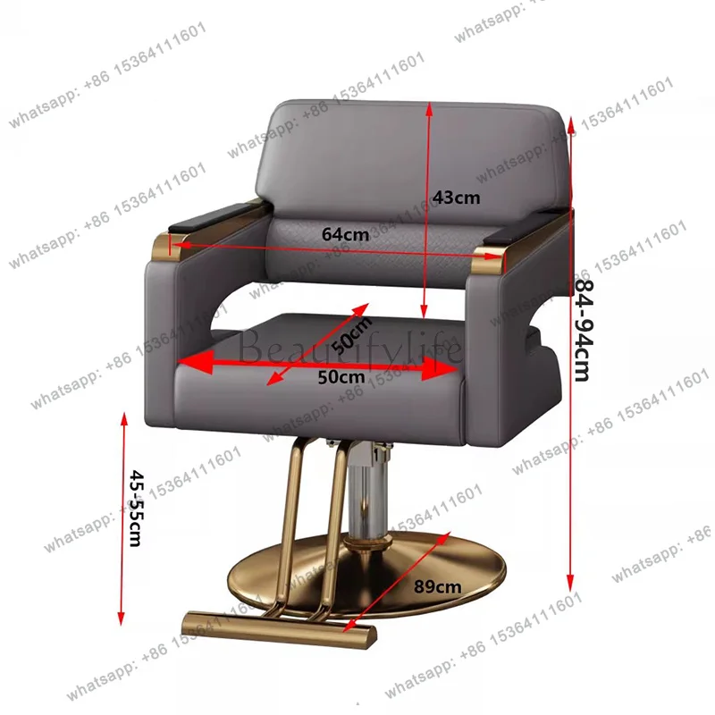 LJY Professional Beauty Barber Chair Modern Hair Salon Lift Luxury Salon Chair Footrest Rotate Chaise De Coiffure Salon Furnitur