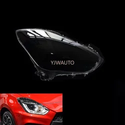 For Suzuki Swift 2018 2019 2020 2021 2022 Headlamp Cover Car Headlight Lens Glass Replace Front Lampshade Auto Shell