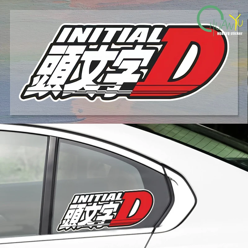 Wan'an Locomotive Head Text D Chicheng JDM Team Reflective Body Decoration Scratches Motorcycle Electric Car Sticker Drawing