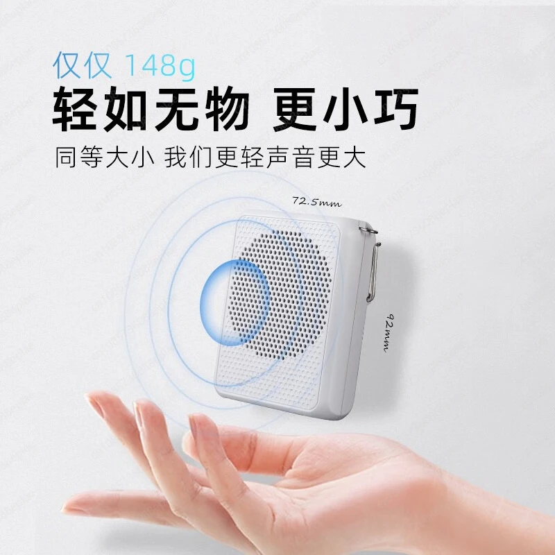 Portable Rechargeable Microphone Speaker, 30W Wireless Loudspeaker with Headset Mic, for Teachers Tour Guides Coaching