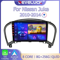 Develuck-Android 12 rádio do carro para Nissan Juke, YF15, 2010-2014, leitor de vídeo multimídia, 2 DIN, GPS de navegação, estéreo, DVD Head, DSP