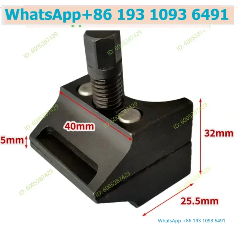 Horn separator Automobile lower swing arm ball head expander Horn spreader Removal tool
