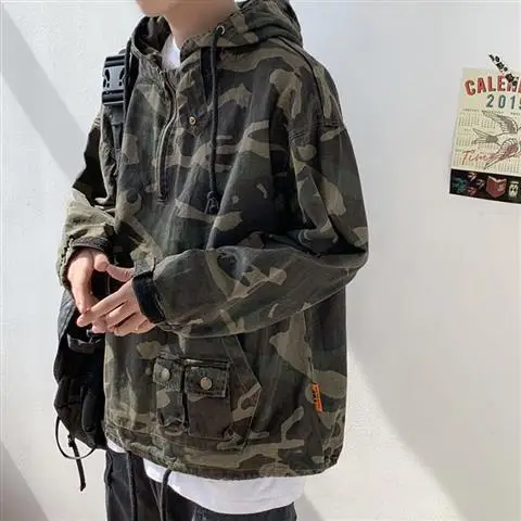 Veste Camouflage Homme Printemps Automne Tendance Marque Coréenne Ample Style Décontracté et Origina