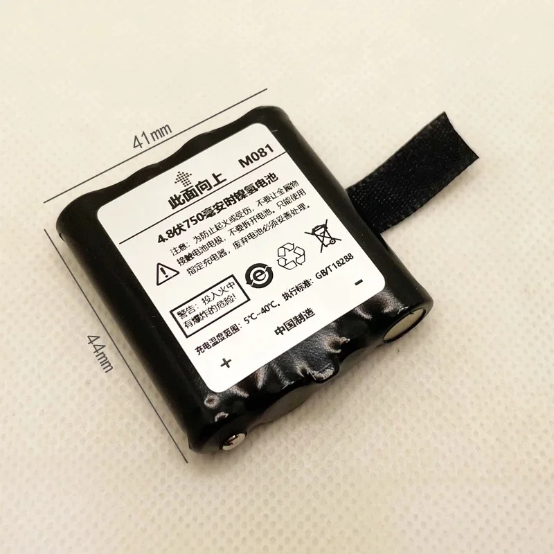 Smp218 for Motorola Walkie Talkie Clarigo Kaiyixing Walkie Talkie High Quality Environmental Friendly Ni MH Battery Pack