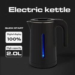 Stainless Steel Electric Kettle Double Layers 2000W 2L Auto Off Free From BPA Hot Water Kettle for Home 220V