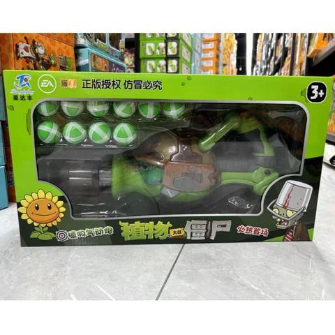 8 best sales leksakskanoner som avfyras - №3