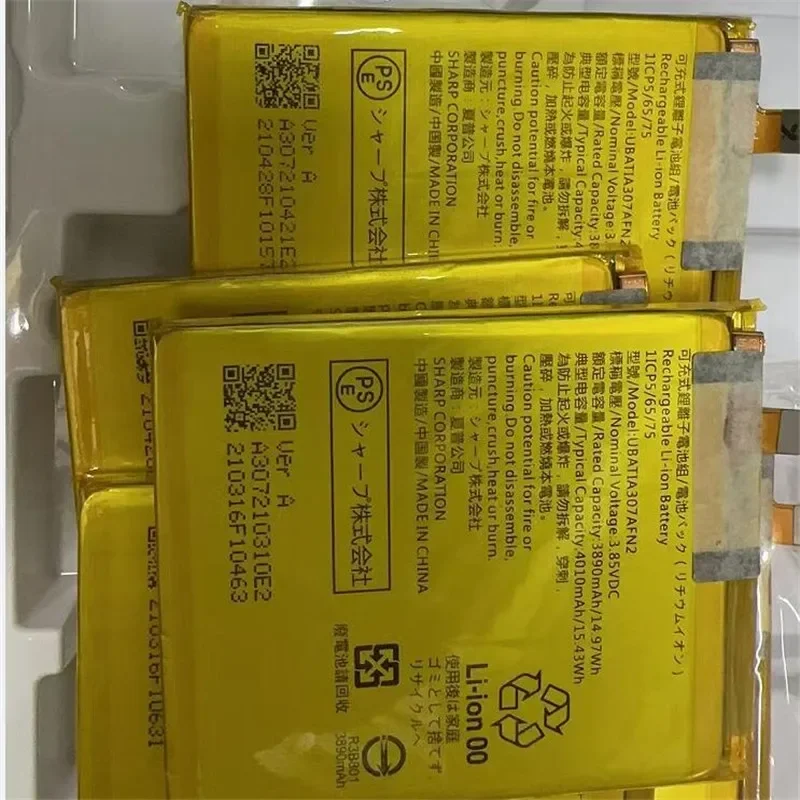 

In Stock for UBATIA307AFN2 battery 3890mAh New production date Long Standby Time High quality