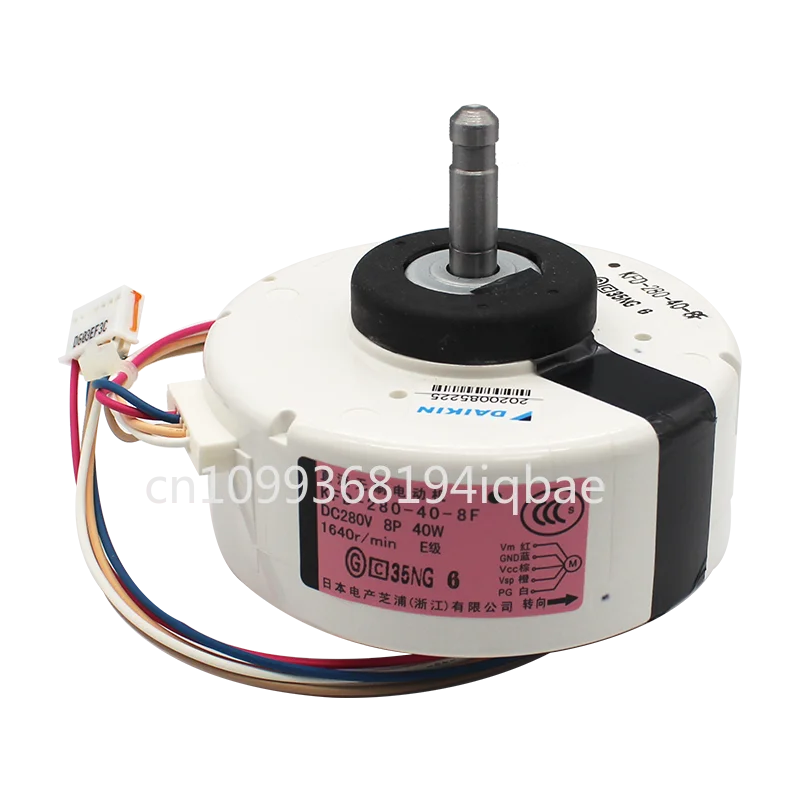 New Daikin Air Conditioning DC Fan KFD-280-33-8A KFD-280-33-8B KFD-380-51-8B1 KFD-388-51-8B1