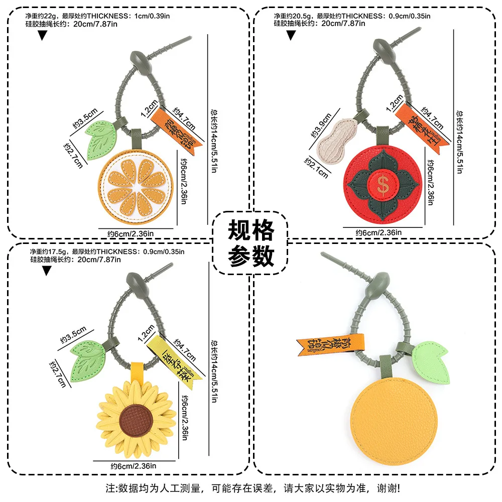 نموذج جديد يفوز المكان الأول مع سلسلة مفاتيح جلدية لموسم التخرج تذكارية حقيبة عباد الشمس قلادة حلقة رئيسية هدية حفلة
