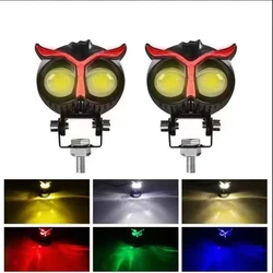Colorful Four-color Owl Motorcycle Light With LED Lens Headlights, Super Bright Motorcycle Modification, Paving Electric Vehicle