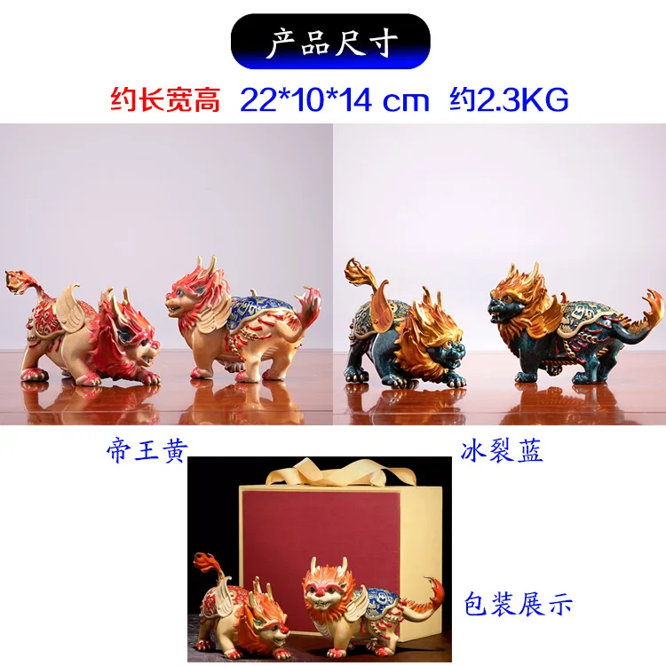 Animal gold statue high quality gold plated copper craft ornament