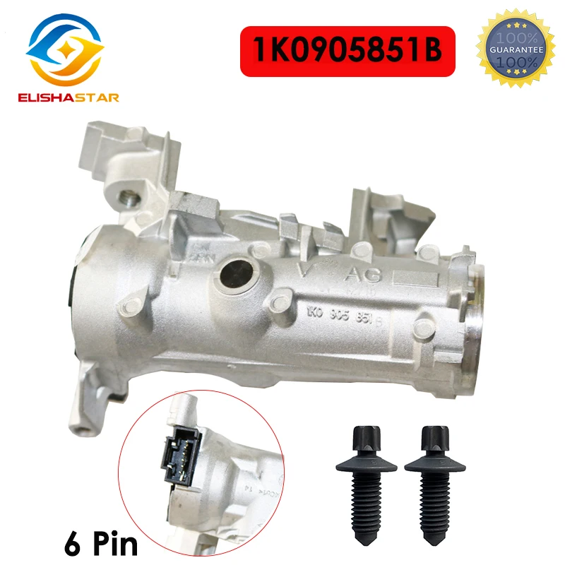 OEM Ignition Starter Switch Steering Lock For VW Jetta Golf MK5 MK6 Eos A3 TT 1K0905851B 1K0905851 1K0905865